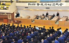 警視庁剣道大会開会式に出席